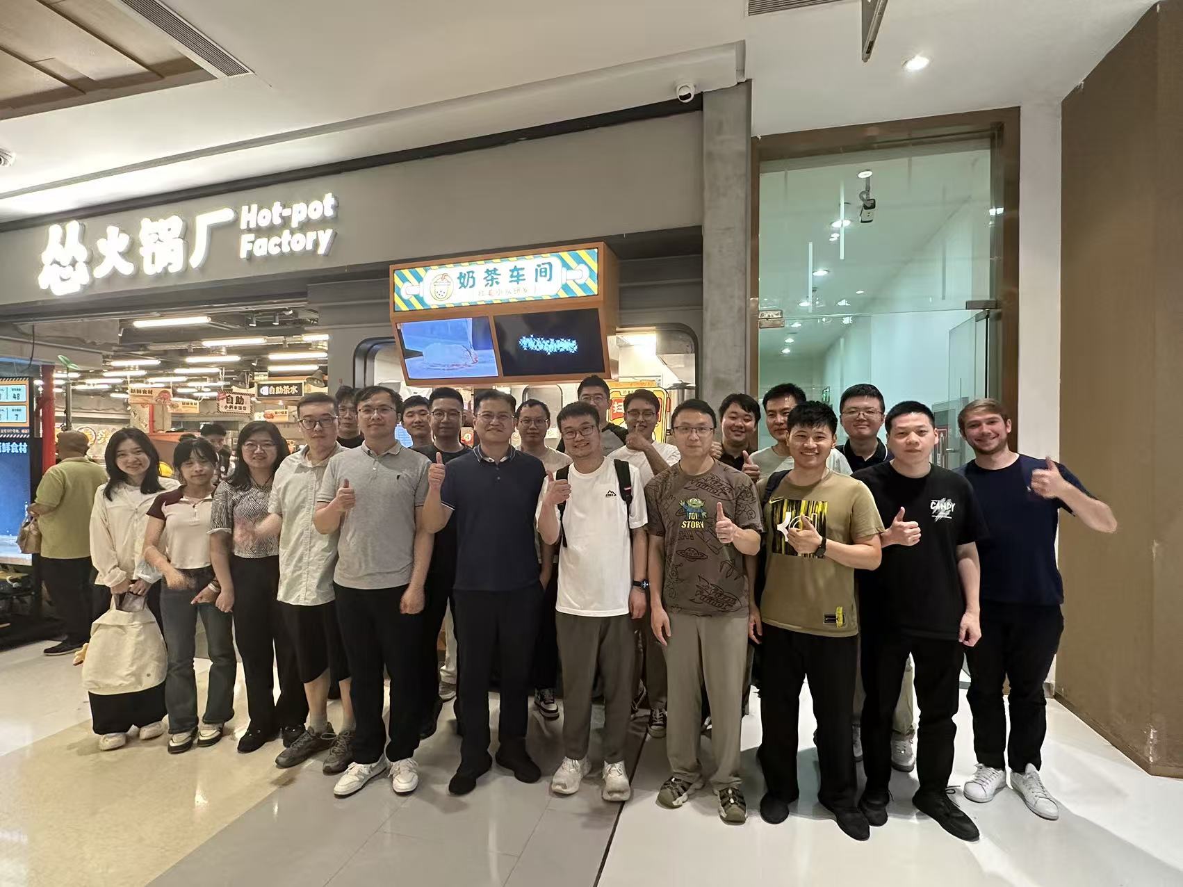 Congratulations to Dr. Sun Xianglang on his promotion and Zhang Chunlei on his Ph.D.